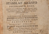 Ordynacja Trybunału Koronnego w Piotrkowie, Piotrków 1786.
Archiwum Państwowe w Piotrkowie Trybunalskim, Akta Trybunału Koronnego Piotrkowskiego, zesp. nr 221, sygn. 23.
